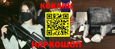 спиды Кингисепп