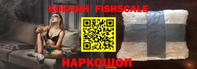 кокаин перу Коммунар