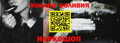 спиды Кингисепп