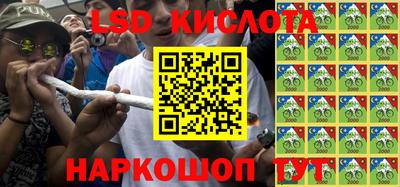 прущая мука Комсомольск-на-Амуре