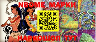 прущий лед Кинель