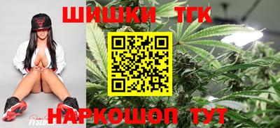 прущая мука Комсомольск-на-Амуре