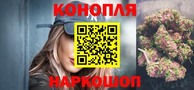 молекула духа Кимры