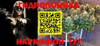 прущий лед Кинель