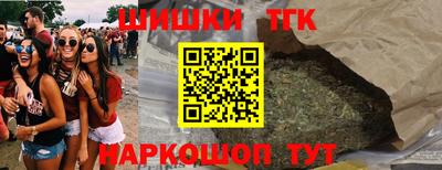 крисы Конаково