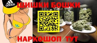 молекула духа Кимры