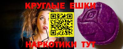 прущий лед Кинель