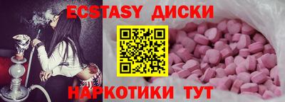 прущая мука Комсомольск-на-Амуре