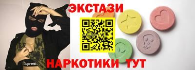 молекула духа Кимры