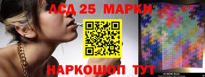 прущий лед Кинель