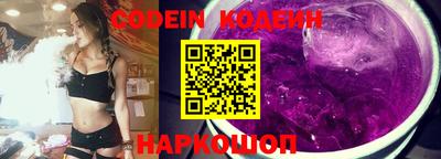 крисы Конаково
