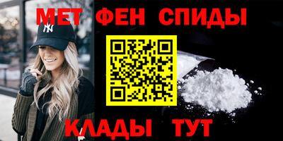 молекула духа Кимры