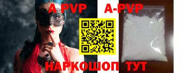 молекула духа Кимры