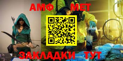 кокаин перу Коммунар