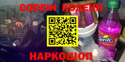 молекула духа Кимры