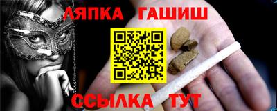 спиды Кингисепп