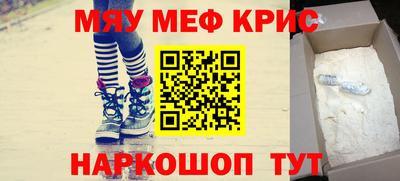 спиды Кингисепп