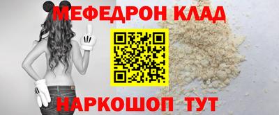 спиды Кингисепп